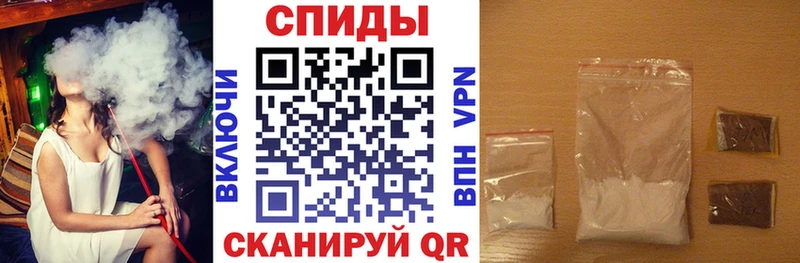 АМФЕТАМИН 97%  Купить где  Можга 