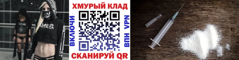 Купить  Можга  ГЕРОИН Афган 