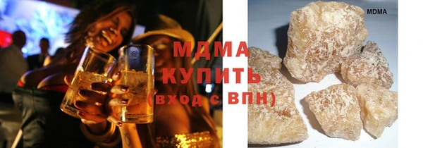 Альфа ПВП Нягань