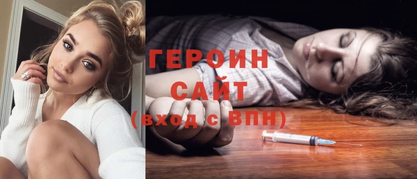 гидропоника Няндома
