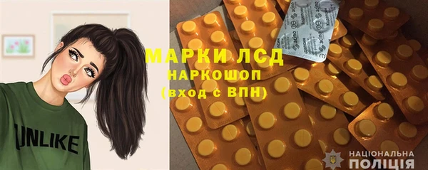 Альфа ПВП Нягань