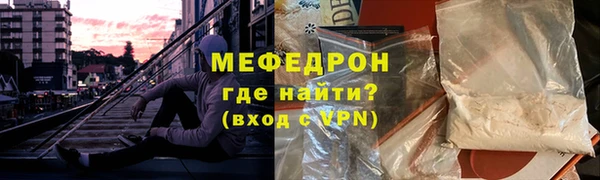 mix Вязники