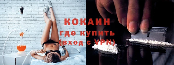 крисы Волосово
