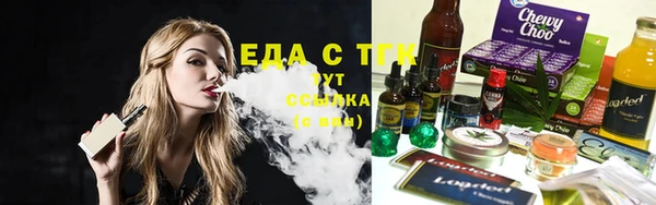 крисы Волосово