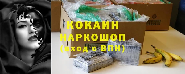 героин Нязепетровск