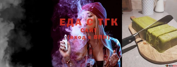 гидропоника Няндома