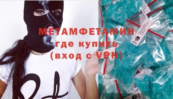 mix Вязники
