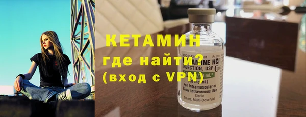 гидропоника Няндома