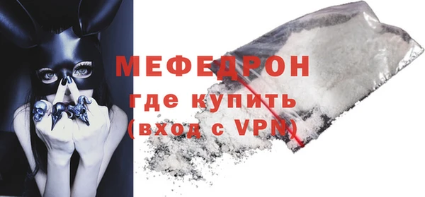 кокс Володарск