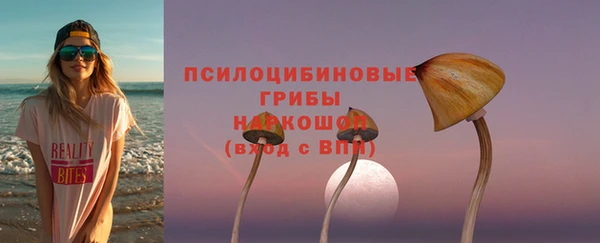 дистиллят марихуана Волоколамск