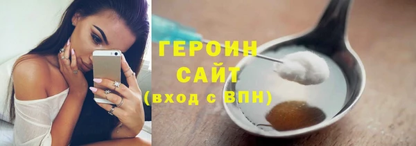 Альфа ПВП Нягань