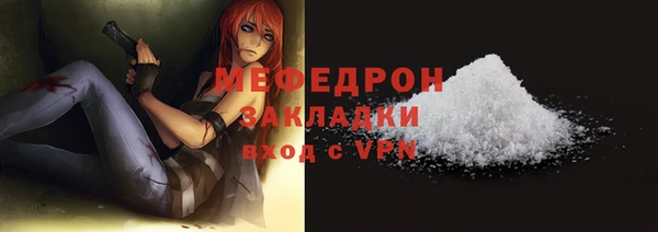 героин Нязепетровск