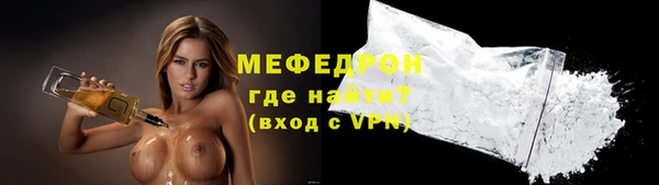 Альфа ПВП Нягань