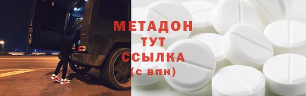 гидропоника Няндома