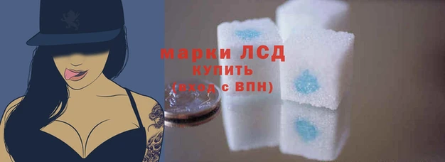 Альфа ПВП Нягань