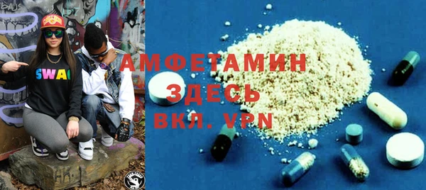 Альфа ПВП Нягань