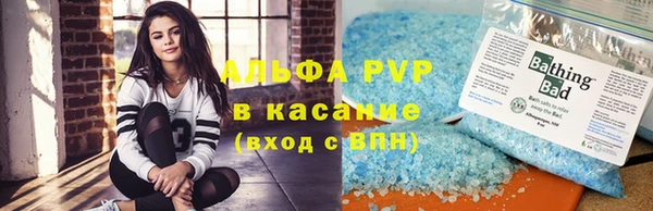 гидропоника Няндома