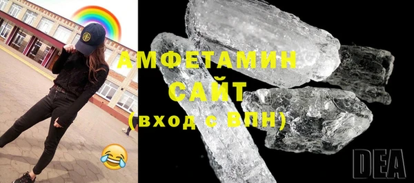 Альфа ПВП Нягань