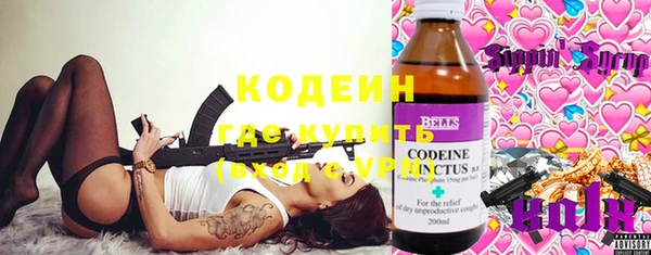 Альфа ПВП Нягань