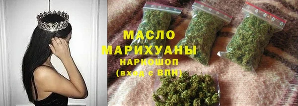 героин Нязепетровск