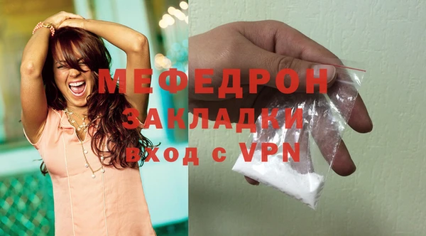 гидропоника Няндома