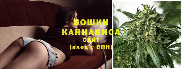 героин Нязепетровск