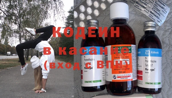 Альфа ПВП Нягань
